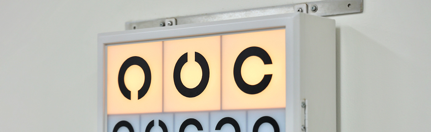 まつうら眼科 | お知らせ